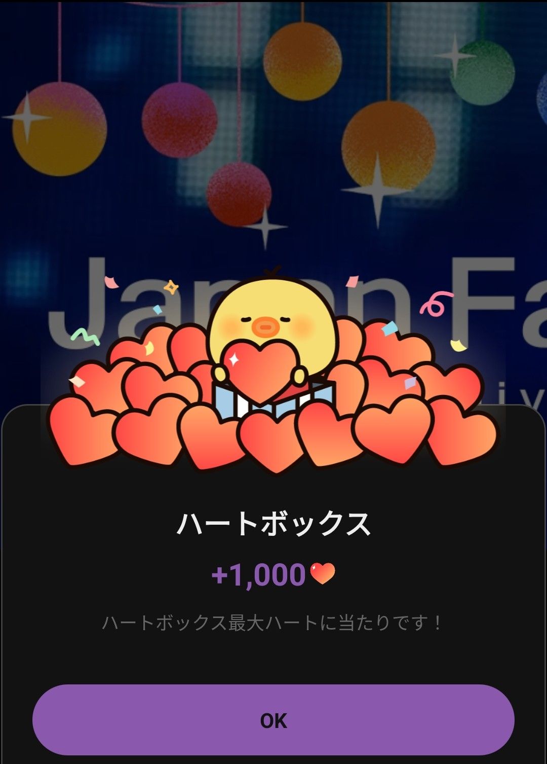 Latest photo of Jang Geunsuk