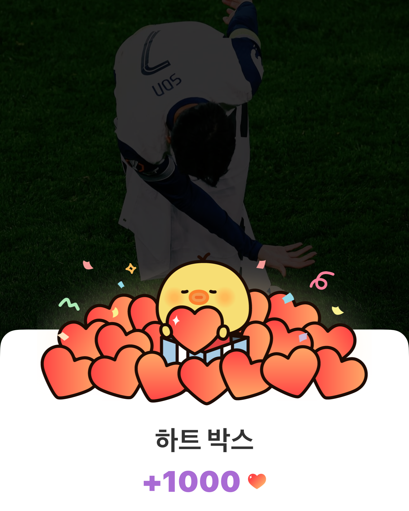 Foto kegiatan terbaru dari Son Heungmin