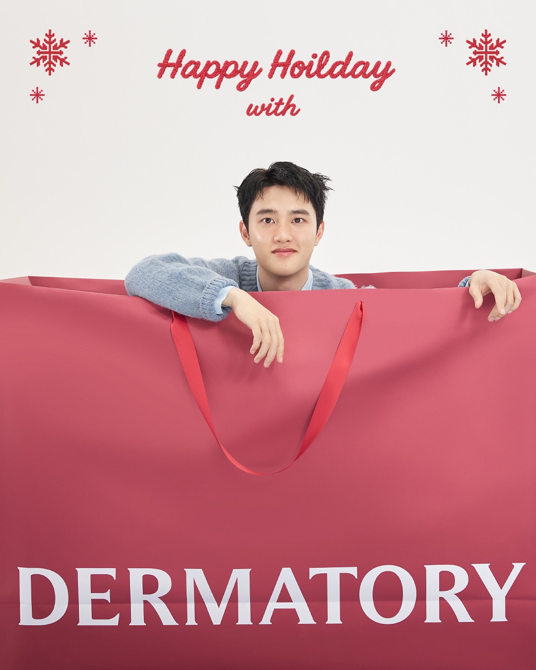 粉丝拍下的都暻秀 (D.O.)瞬间