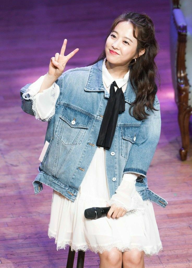 Recent activity shot of Park Boyoung