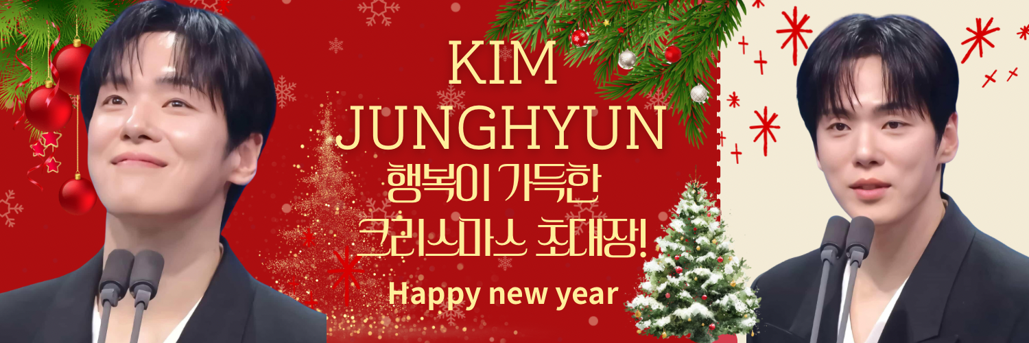 Cuplikan di balik layar dari Kim Junghyun