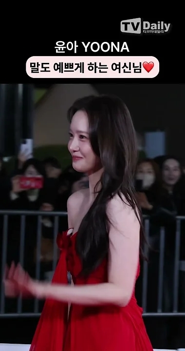 Behind-the-scenes cut of Yoona