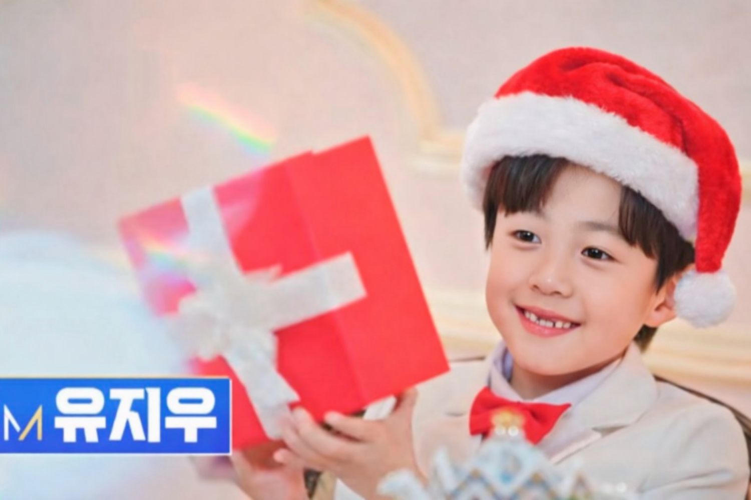 A moment captured by a fan of You Jiwoo