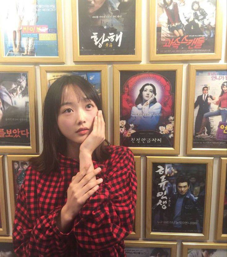 Latest photo of Lee Youmi