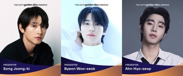 Recent activity shot of Byeon Wooseok