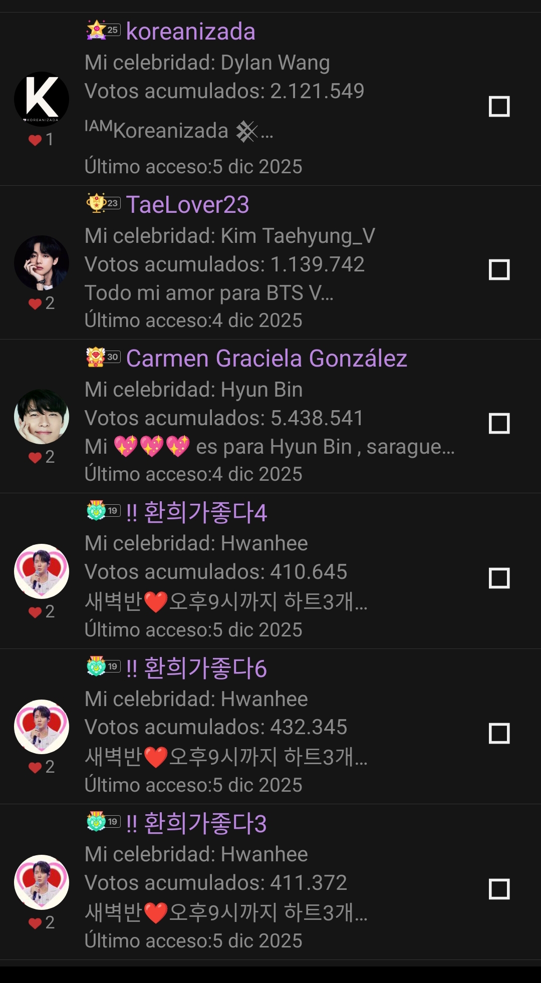 Board background image recommended by Choeaedol Celeb fandom