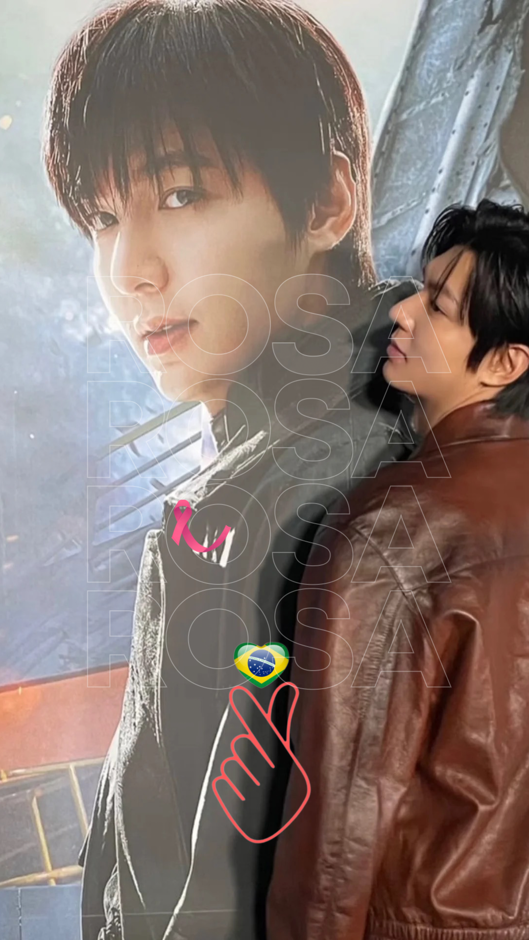 Emotional wallpaper shared by fans for Lee Minho