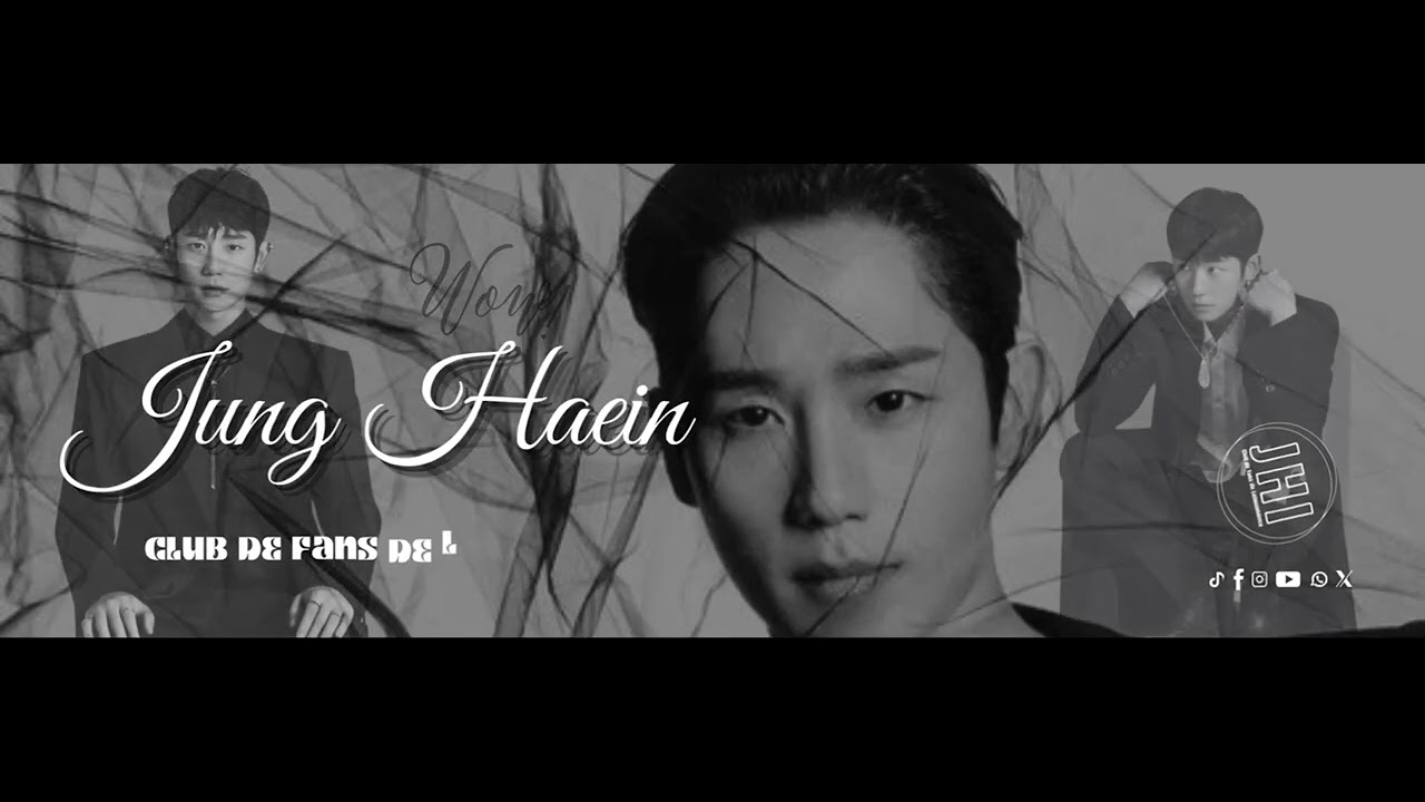 Recent activity shot of Jung Haein
