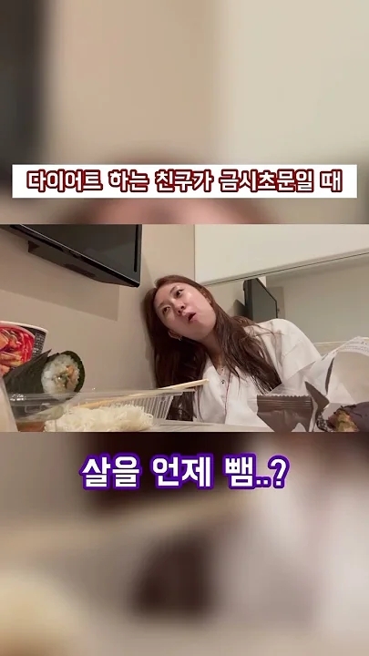 Jeon Yujin background image recommended by Choeaedol Celeb fandom