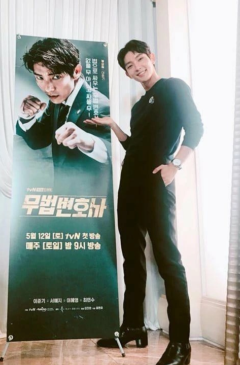 Momen yang diabadikan oleh penggemar Lee Joongi