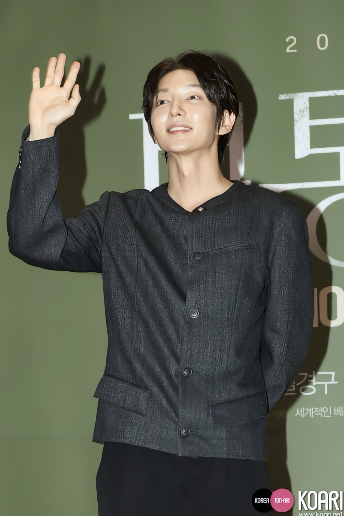 李準基的最新照片