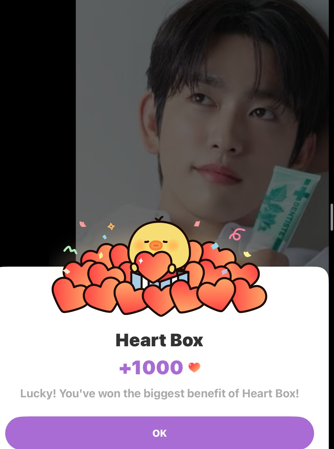 Behind-the-scenes cut of Park Jinyoung