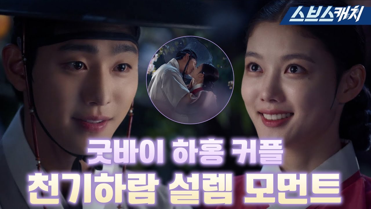 安孝燮的最新照片