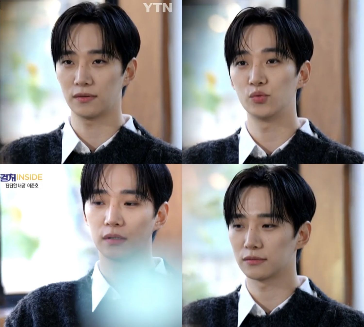 李俊昊的近期活动照