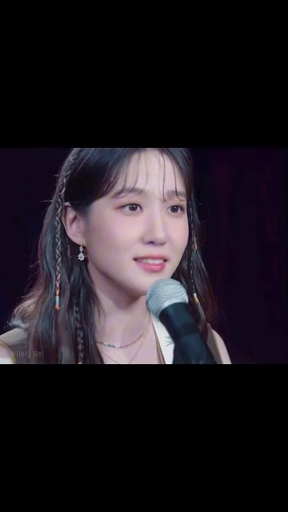 Latest photo of Park Eunbin