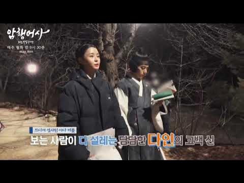 Latest photo of Kim Myungsoo (L)