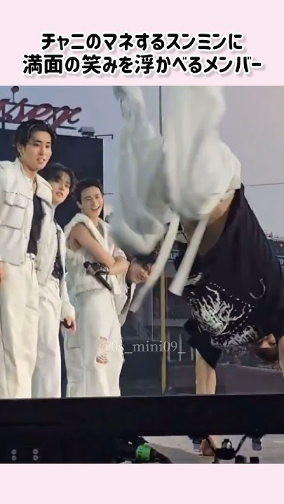 Behind-the-scenes cut of Aiki
