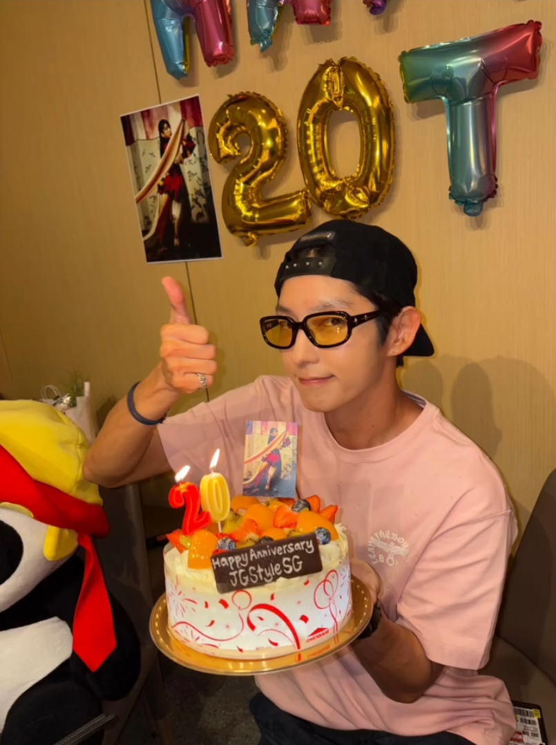 Latest photo of Lee Joongi