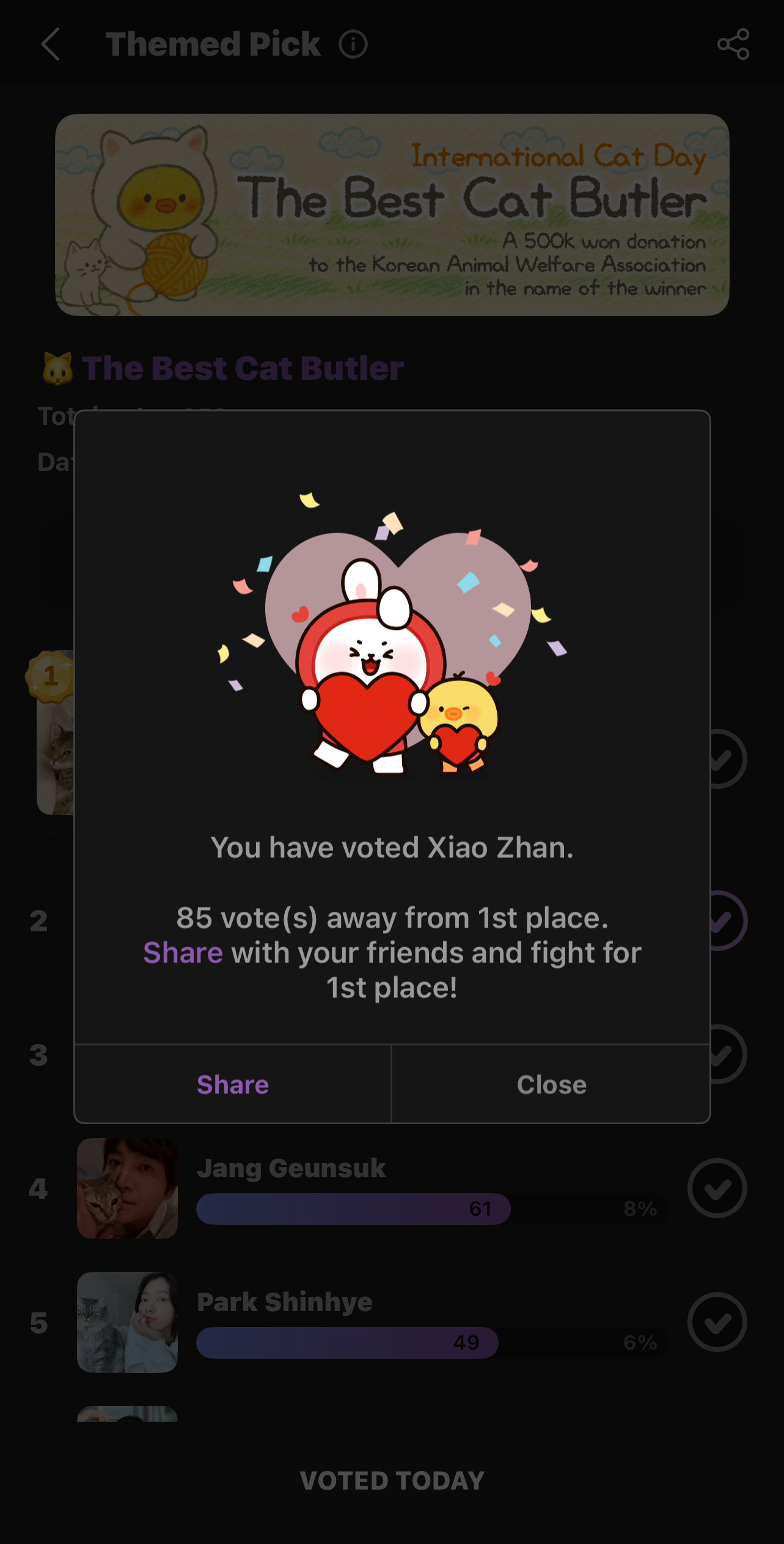 Representative background image loved by Xiao Zhan fandom
