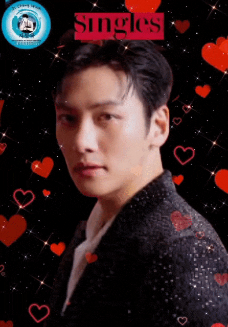 Recent activity shot of Ji Changwook