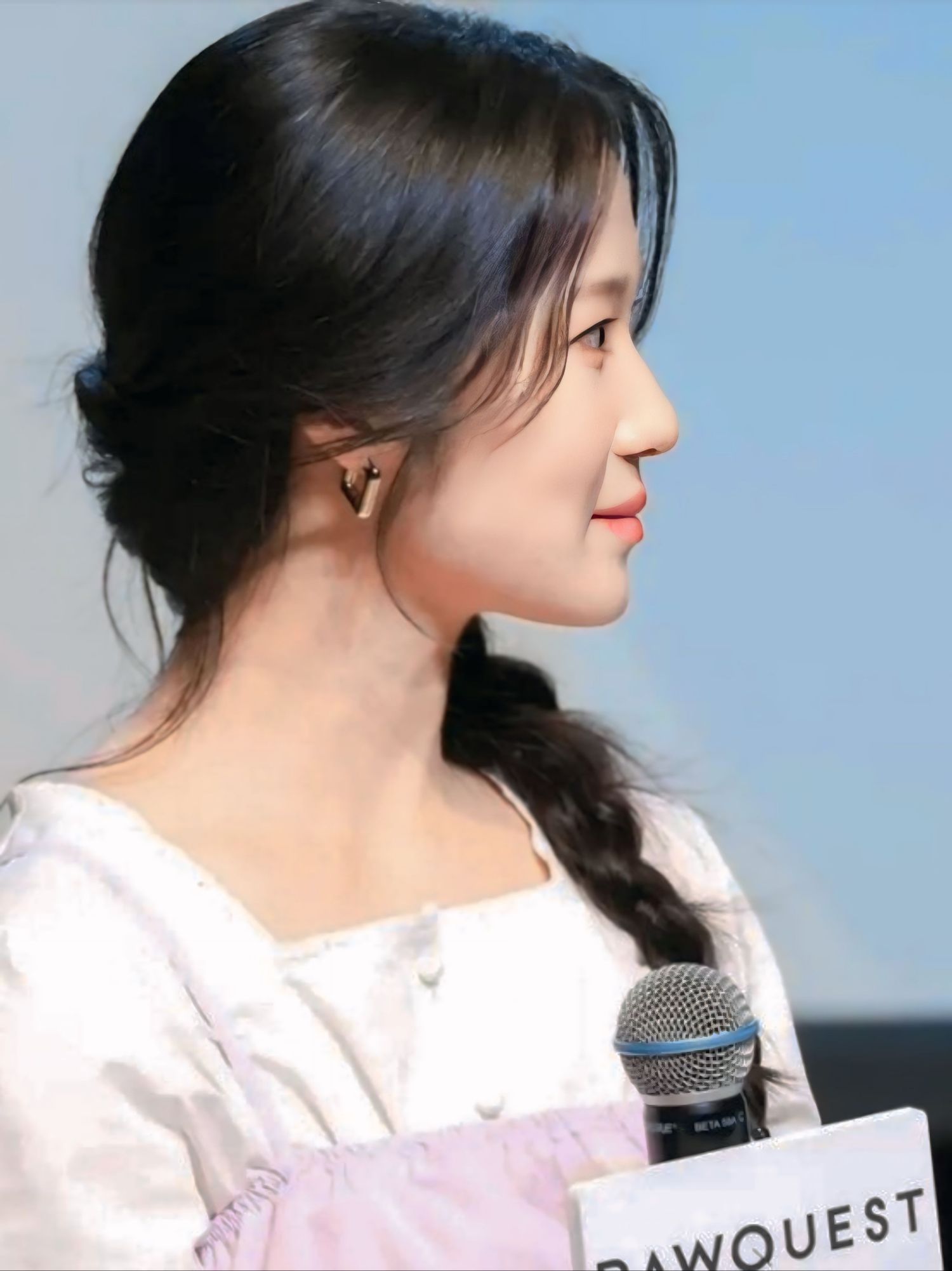 Recent activity shot of Kim Hyeyoon