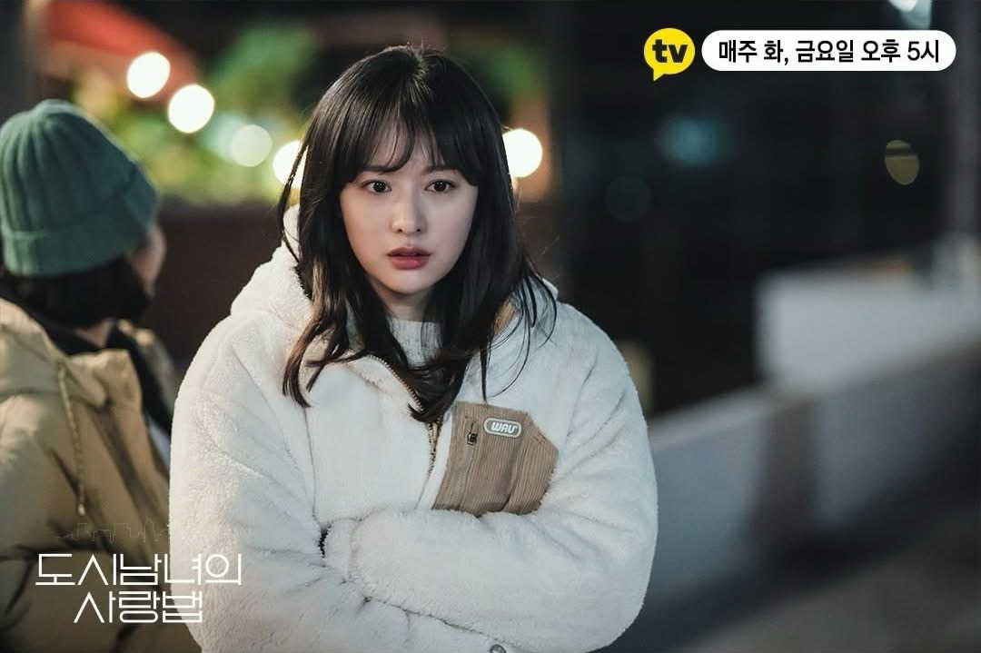 Latest photo of Kim Jiwon