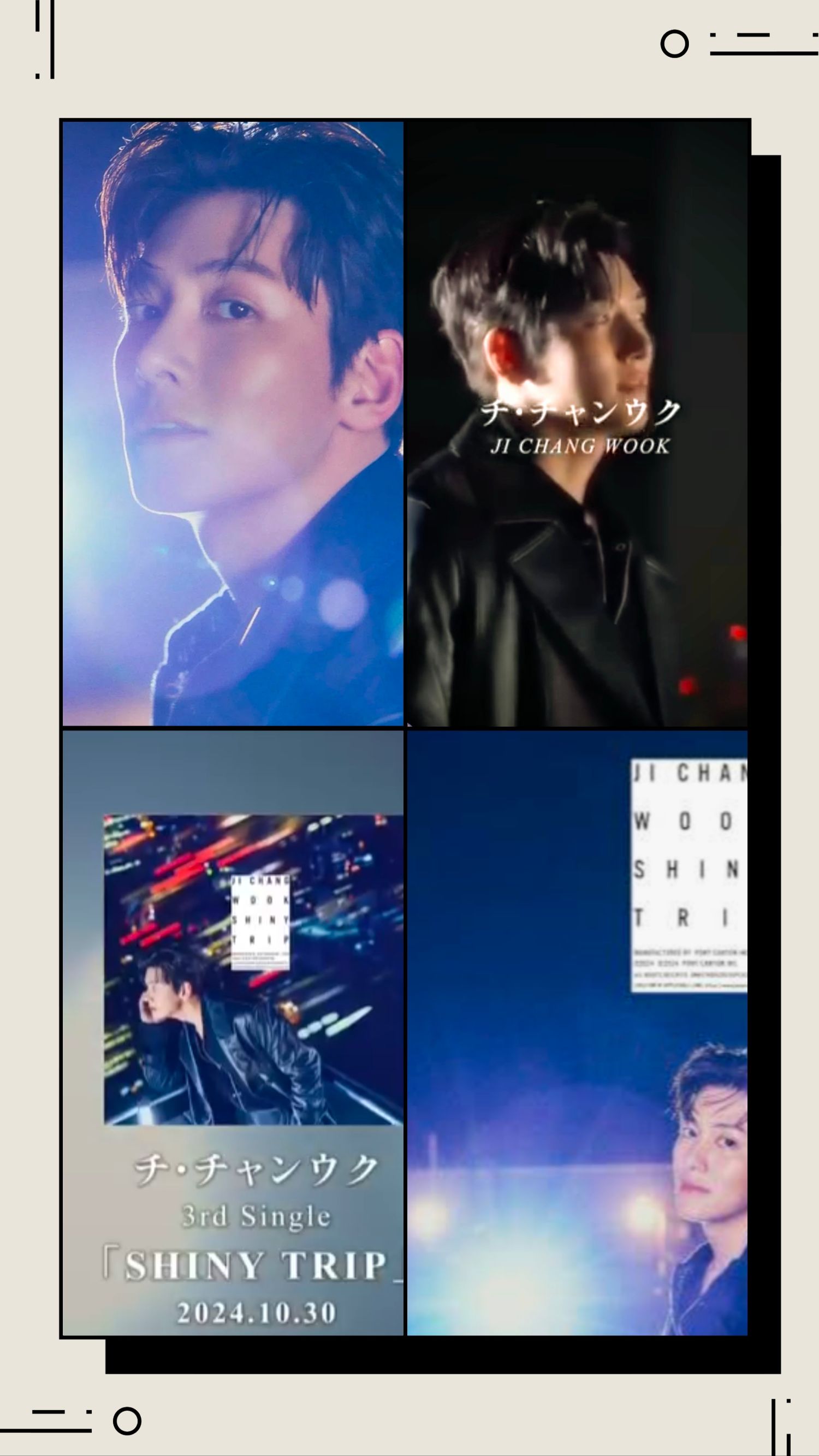 チ・チャンウクの最新写真