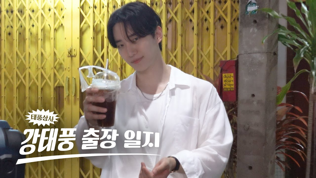 Latest photo of Lee Junho