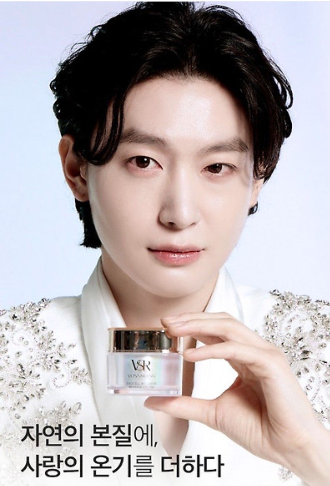 Latest photo of Kim Yongbin