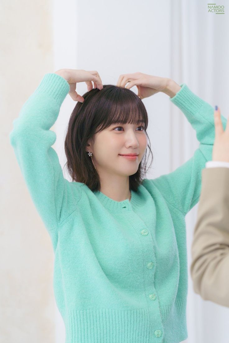 Recent activity shot of Park Eunbin