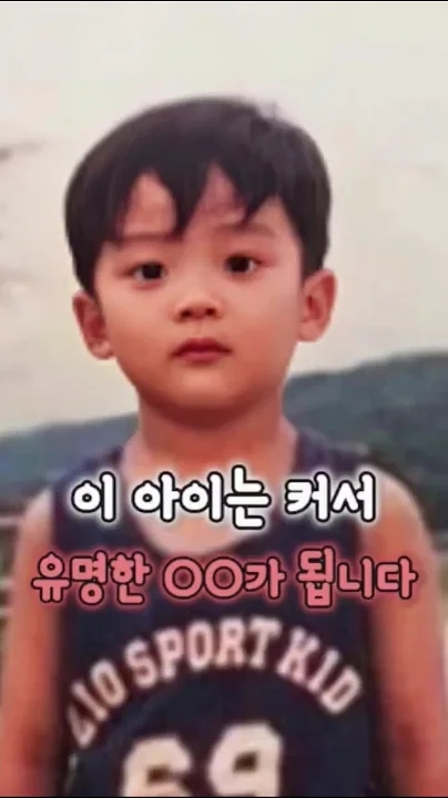 Representative background image loved by Rowoon fandom