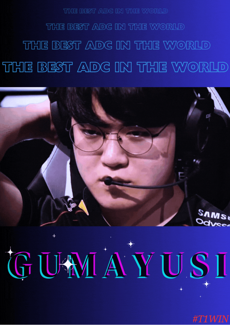 A moment captured by a fan of Gumayusi