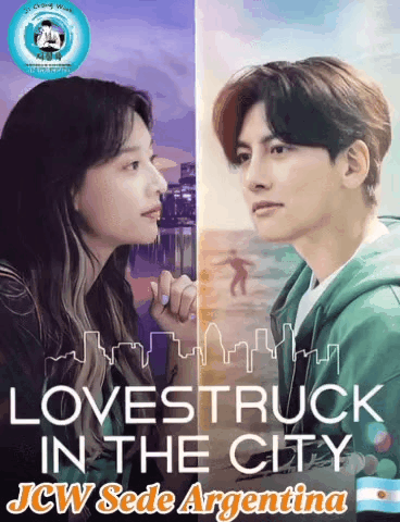 チ・チャンウクの最新写真