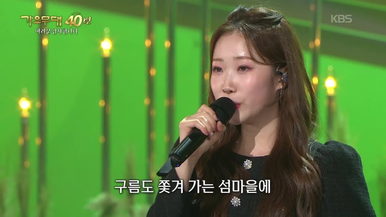 Behind-the-scenes cut of Jung Seojoo