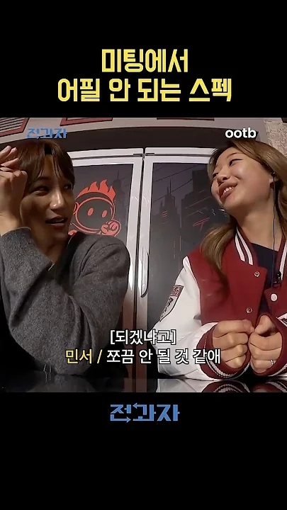 KAI background image recommended by Choeaedol Celeb fandom