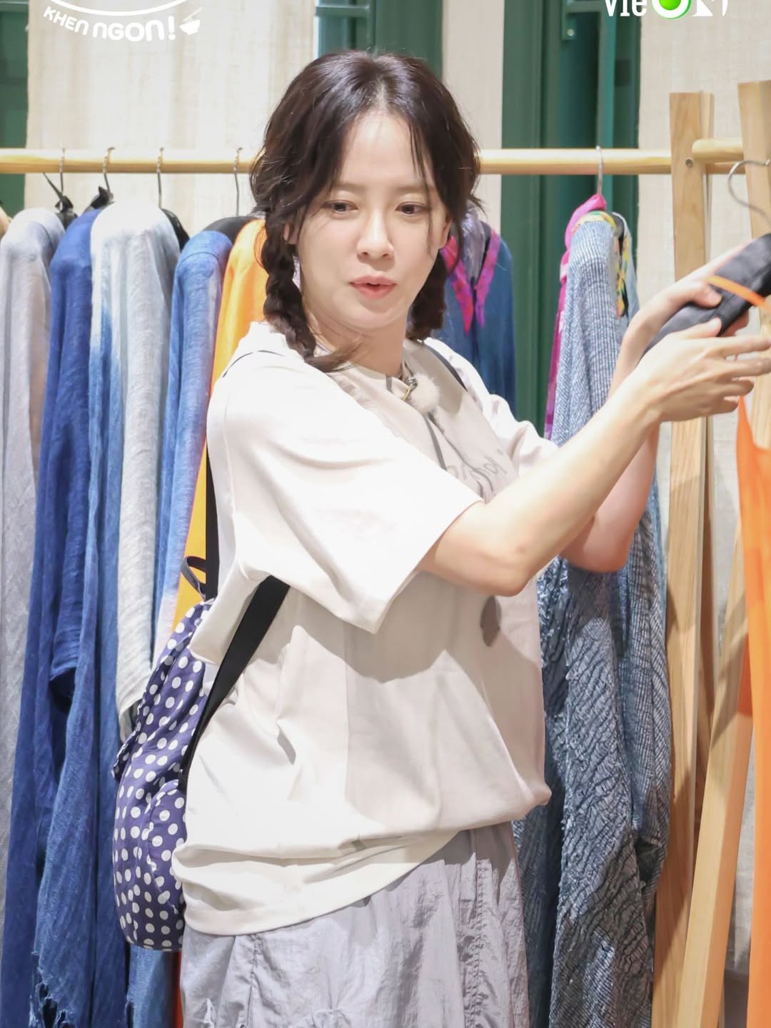 宋智孝的近期活动照