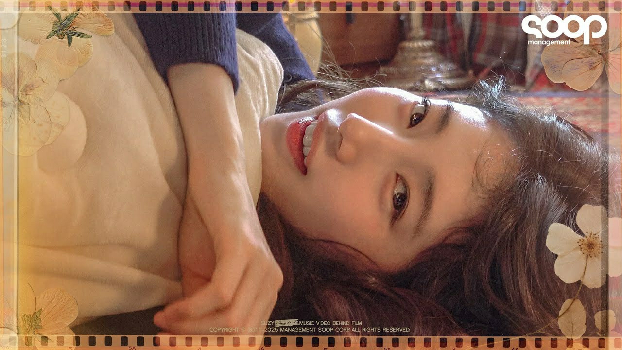 A moment captured by a fan of Bae Suzy