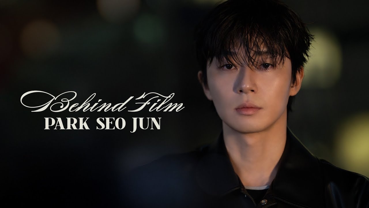 Latest photo of Park Seojoon