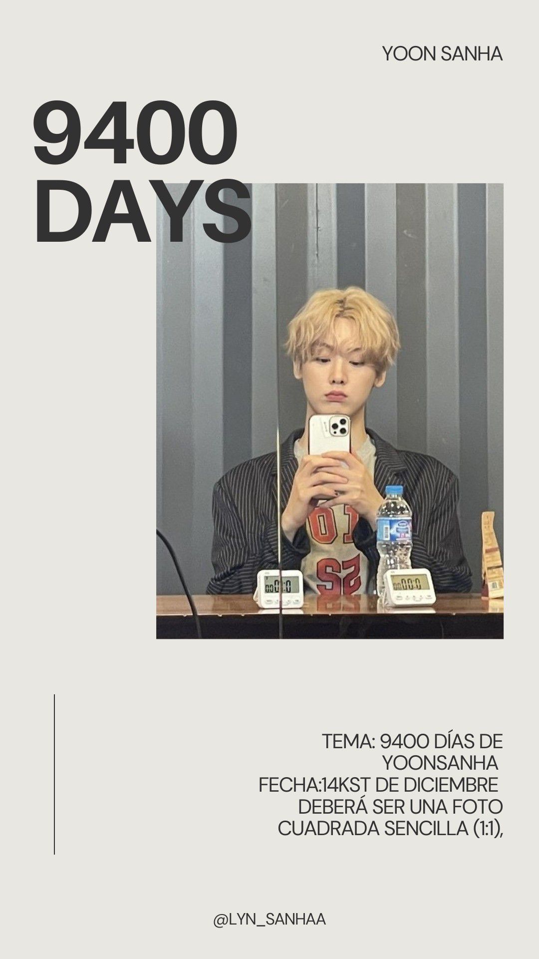 Yoon Sanha background image recommended by Choeaedol Celeb fandom