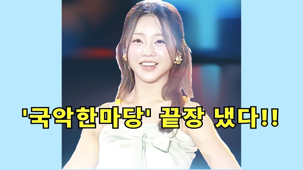 Behind-the-scenes cut of Hong Jiyoon