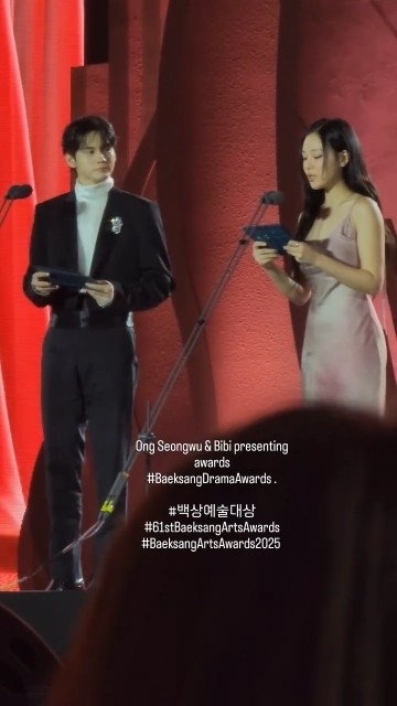 옹성우 팬이 찍은 순간
