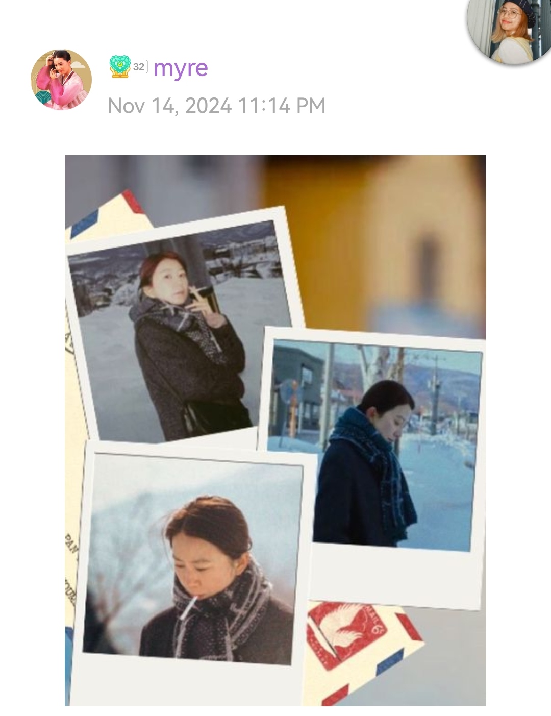 A moment captured by a fan of Kim Heeae