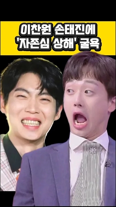 李灿元的最新照片