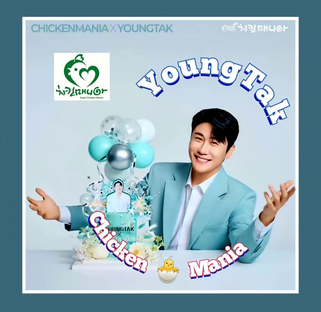Latest photo of Young Tak