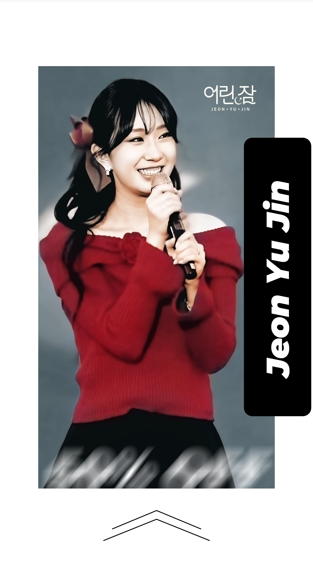 Emotional wallpaper shared by fans for Jeon Yujin