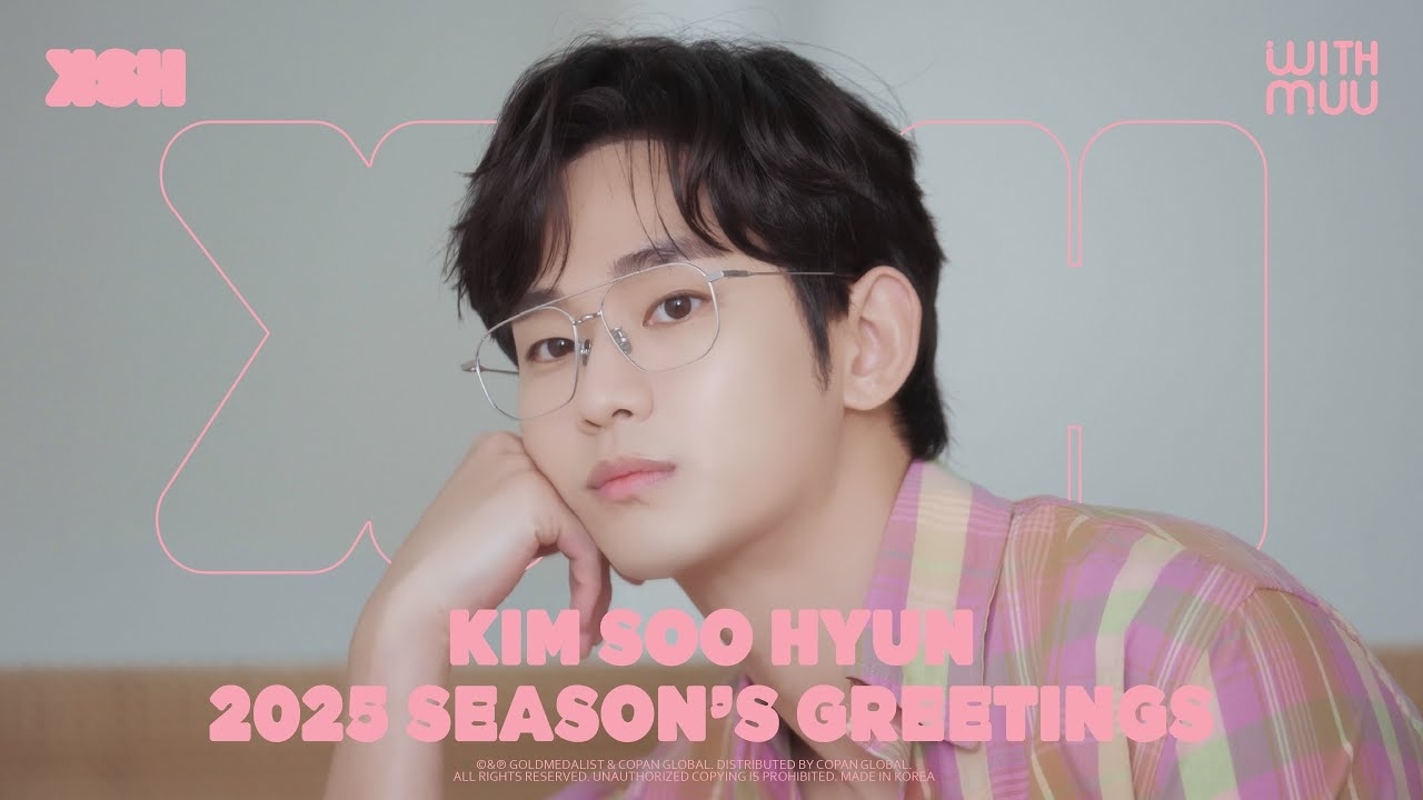 A moment captured by a fan of Kim Soohyun