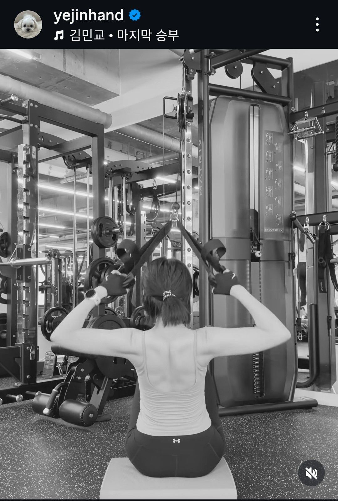 孙艺珍的最新照片