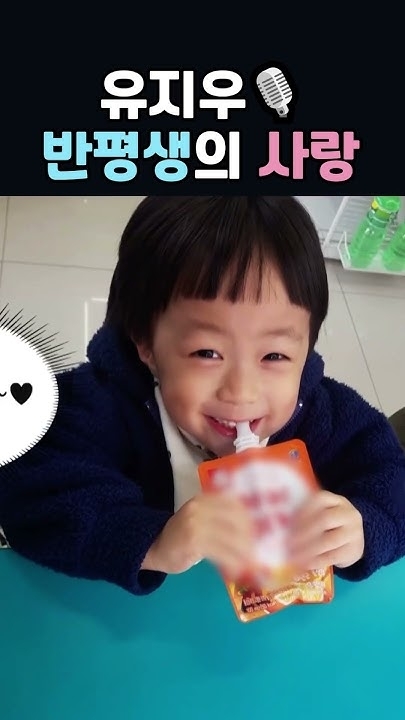 Representative background image loved by You Jiwoo fandom