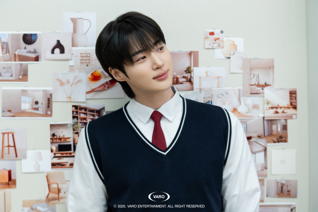 Latest photo of Byeon Wooseok