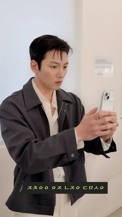 A moment captured by a fan of Ji Changwook